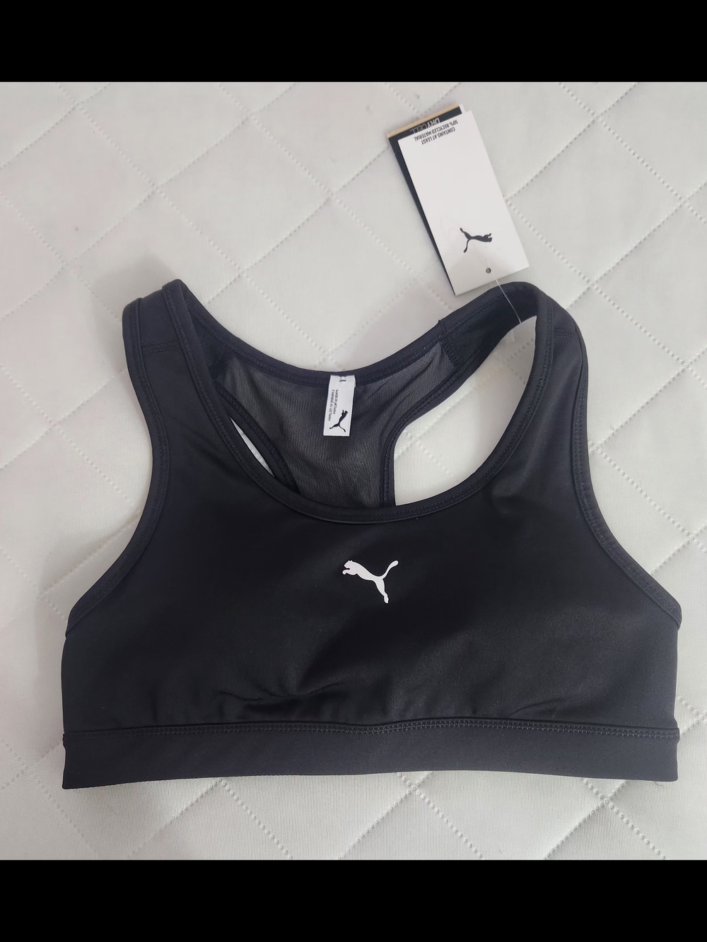 Puma Women's Black Performance Sports Bra
